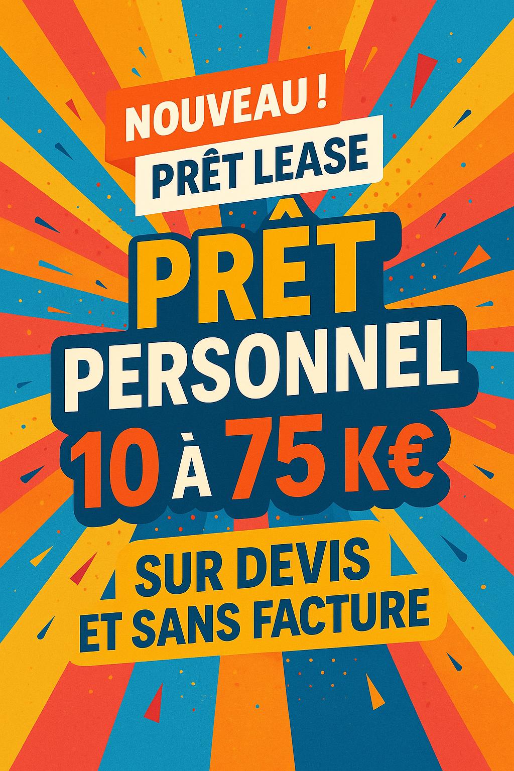 Une alternative flexible à nos prêts affectés